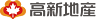啊~啊~啊~啊啊啊啊~好爽